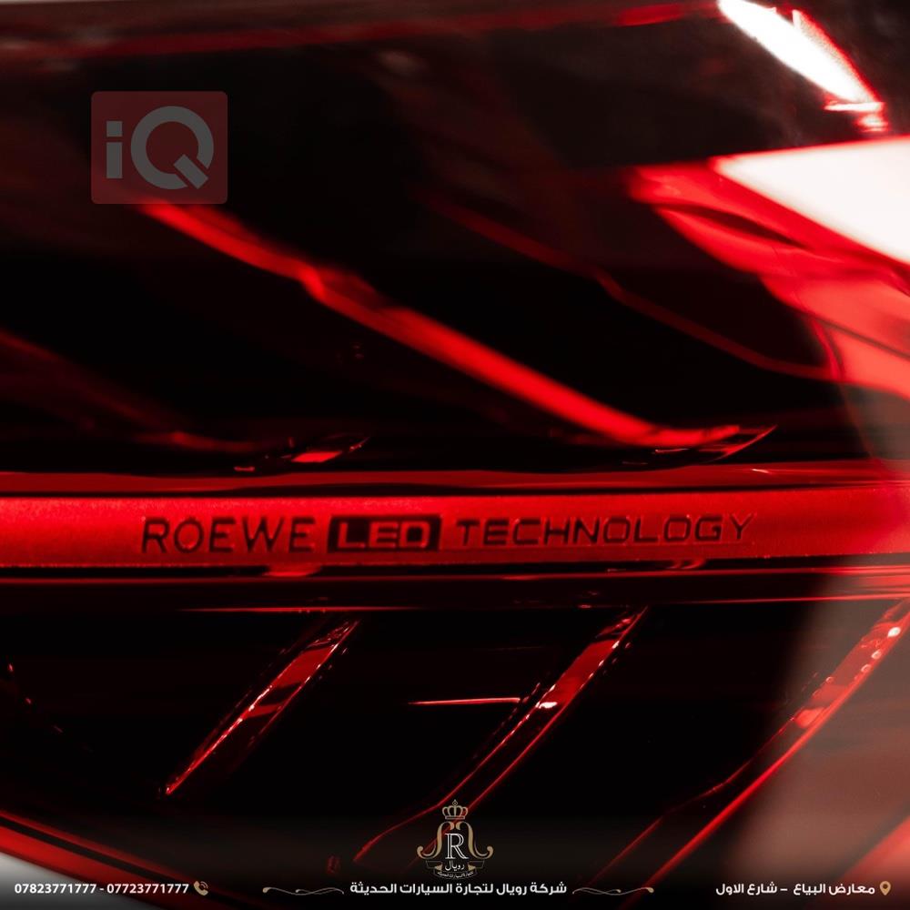 ام جي RX5